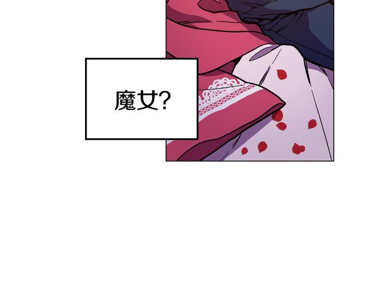 第二季 第4话 终于等到这一天62