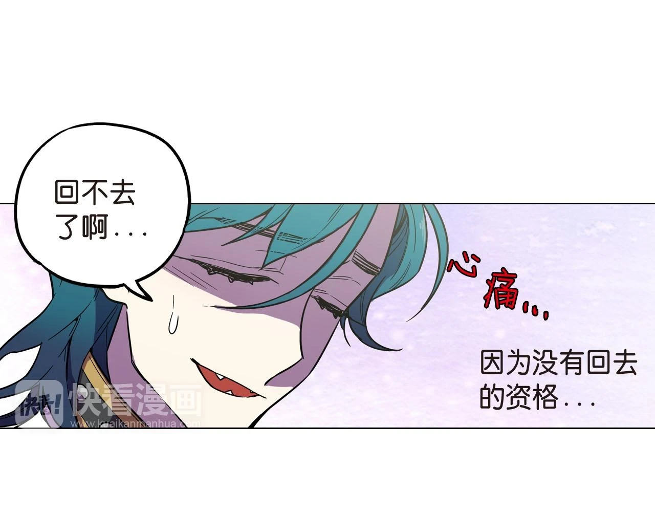 第二季 第8话 未来的烦恼19