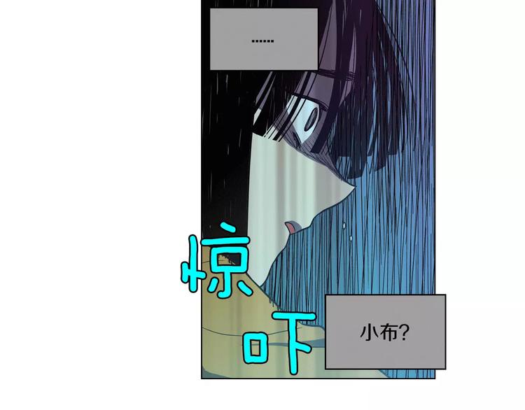 第15话 吸血鬼忍不住了47