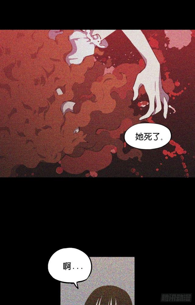第48话20