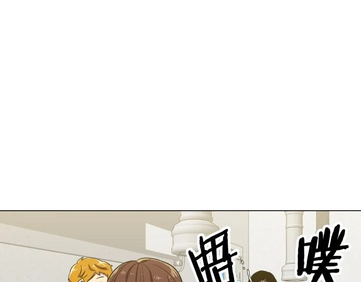 番外 第3话9