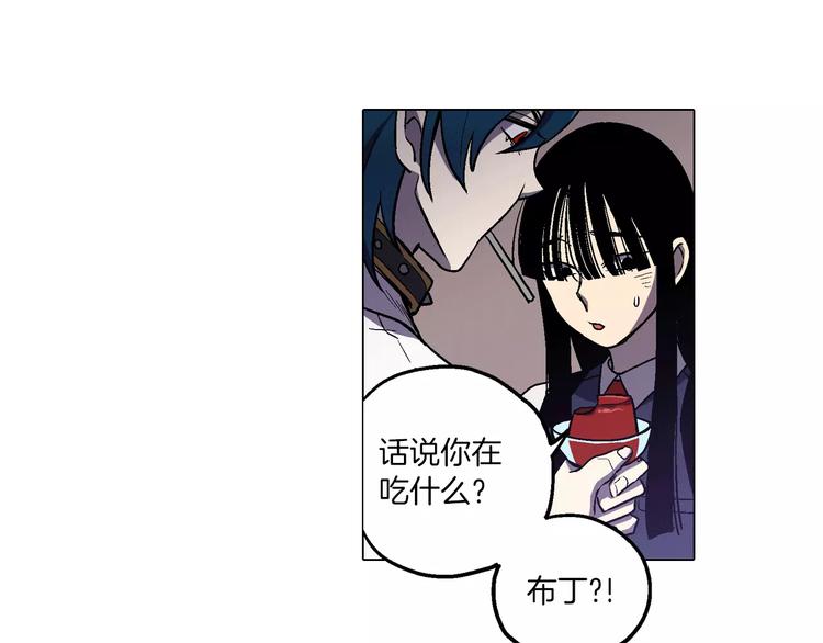 第6话 莫名出现契约红绳41