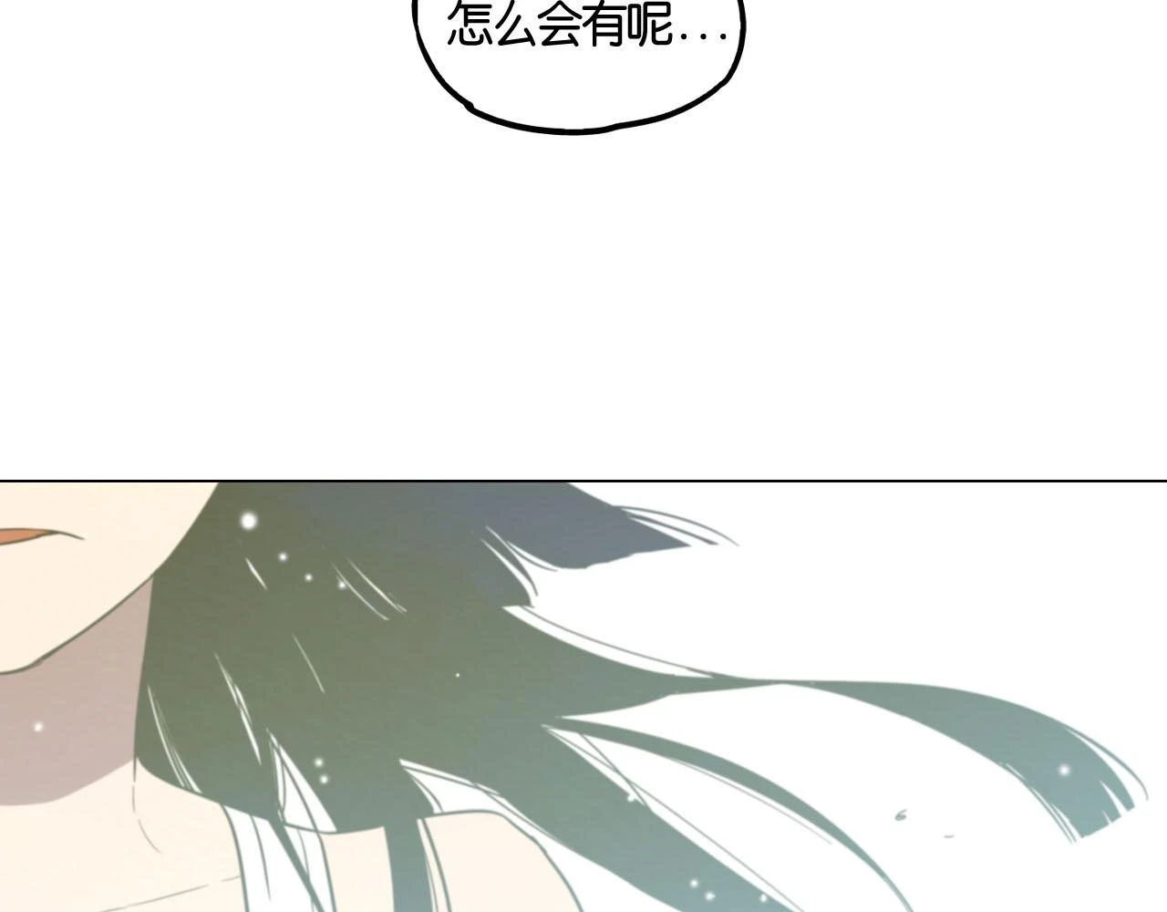 第二季 第8话 未来的烦恼34