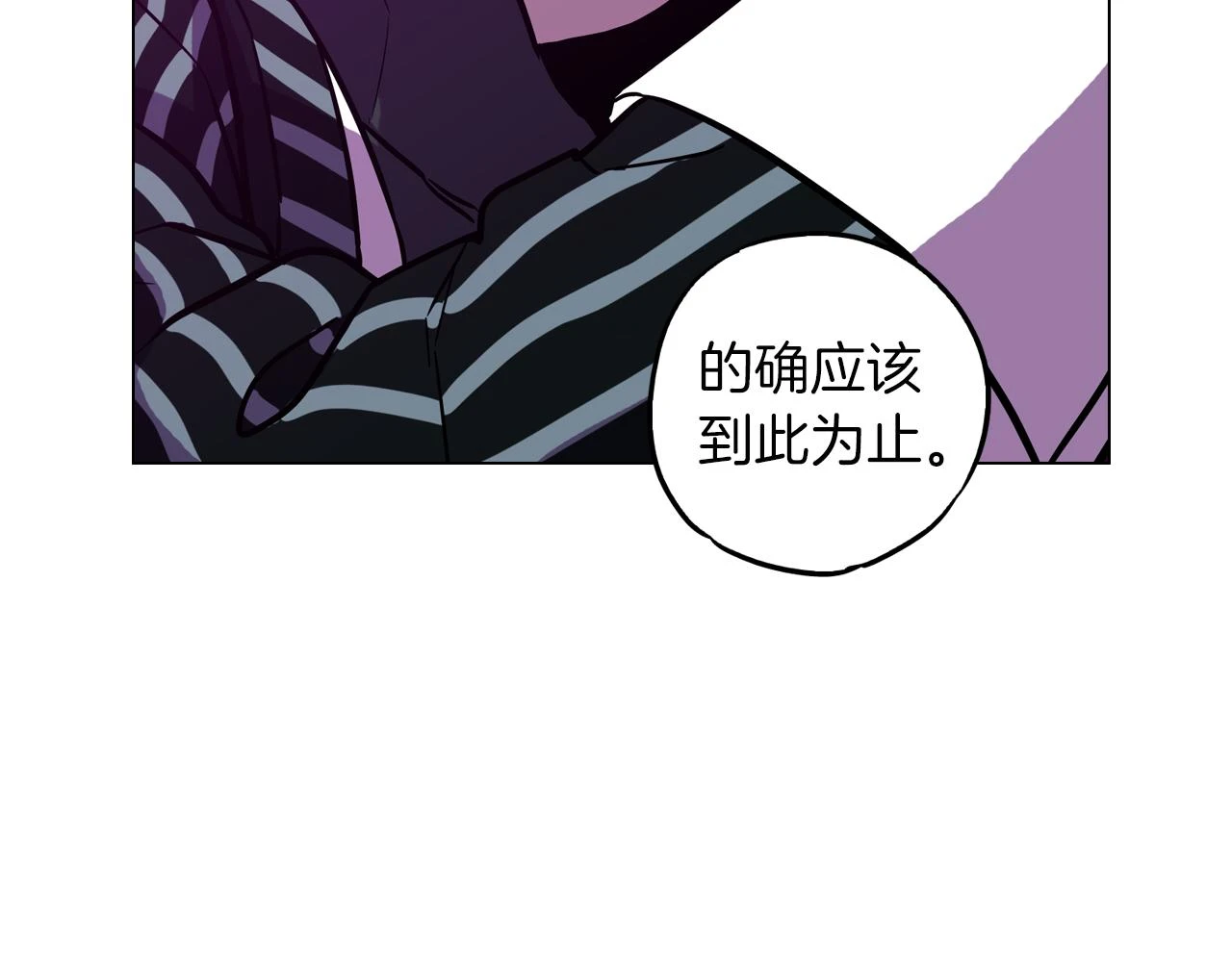 第二季 第40话 结束与开始103