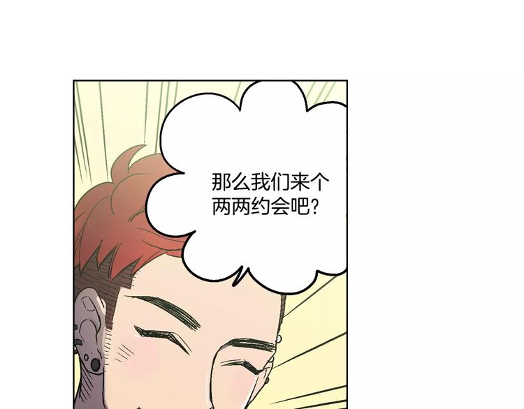 第2话 吸血鬼闻血而来84