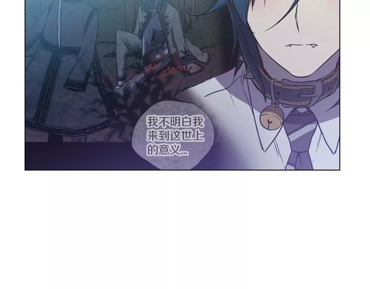 第22话 带主人去看海94