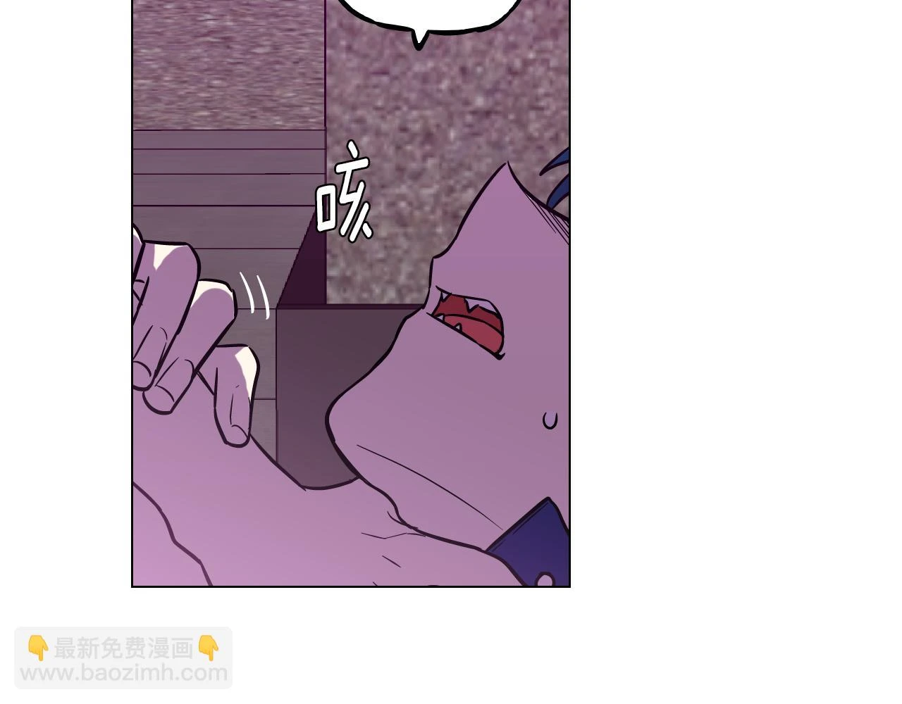 第二季 第38话 为了她，为了他71