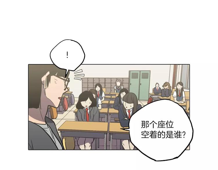 第25话 勇气的代价135