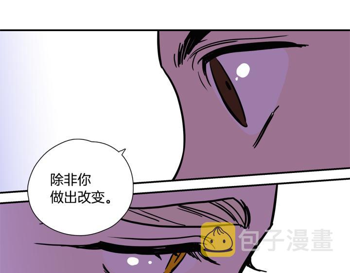番外 第1话108