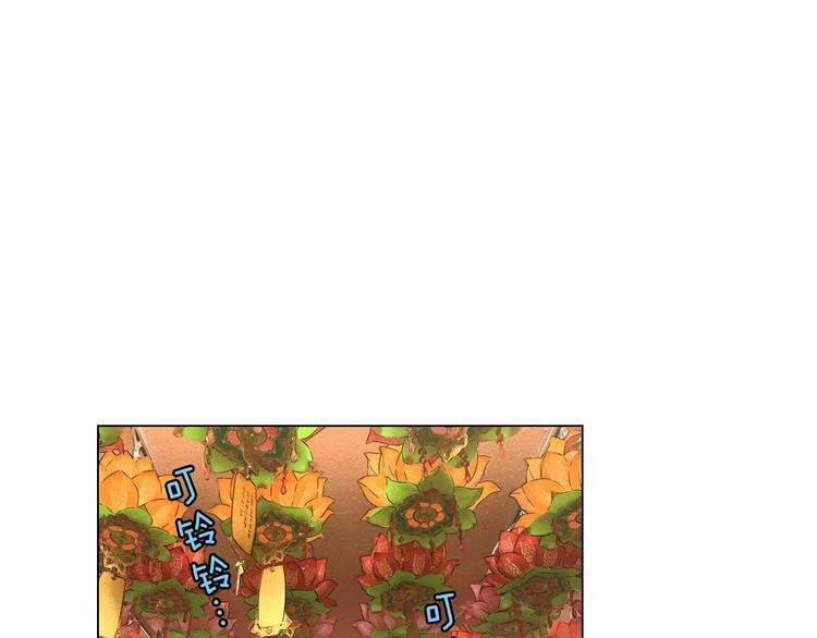 第17话 对吸血鬼产生依赖41