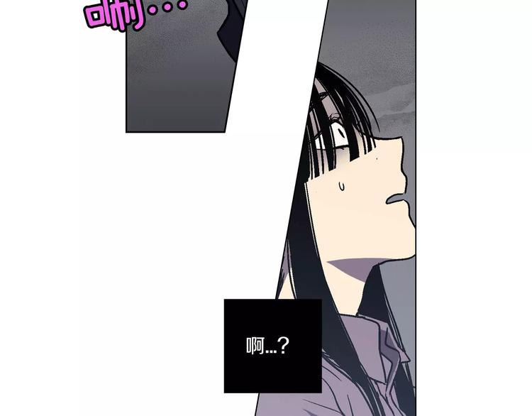 第1话 夜访吸血鬼！127