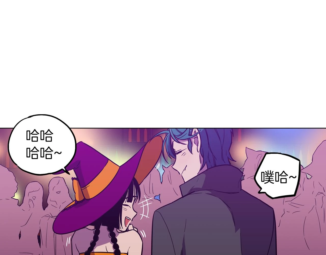 第二季 第28话 男朋友？120