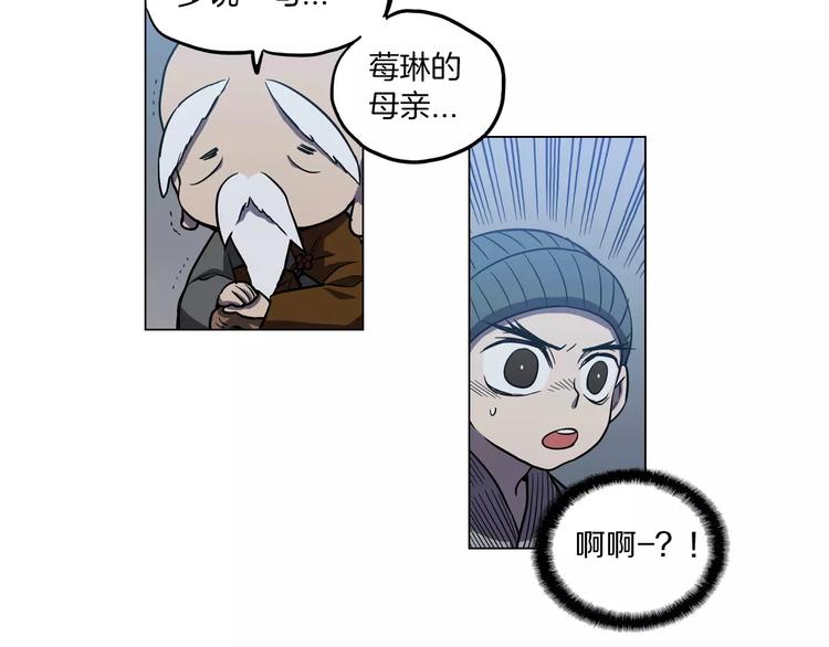 第11话 和初中弟弟约会37