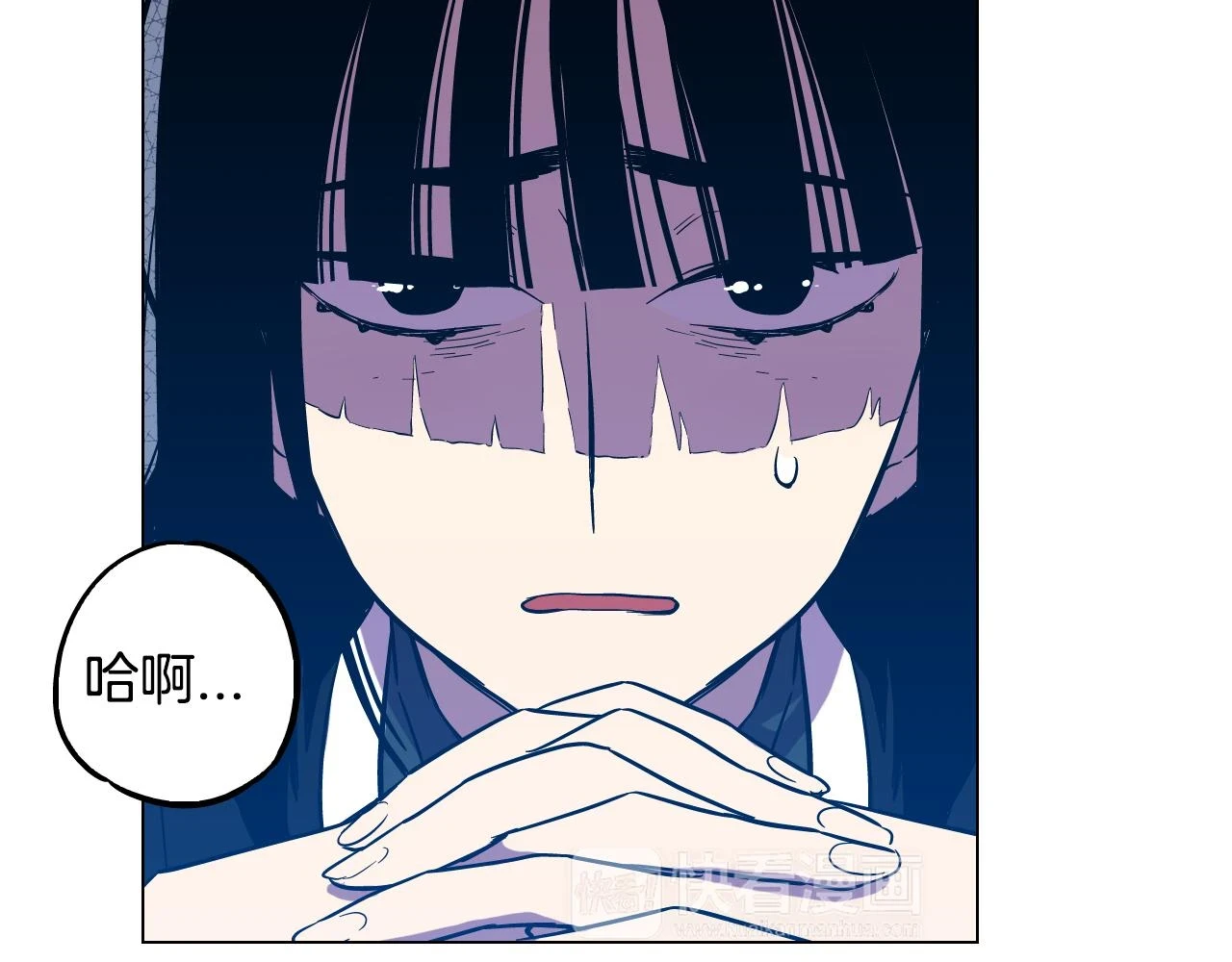第二季 第37话 留在我身边18