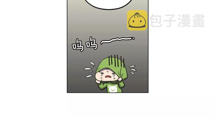 第31话 你的血让我上瘾55