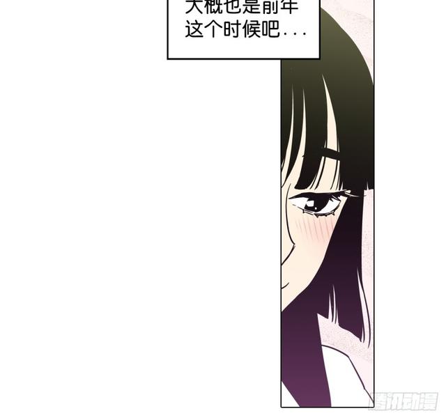 第45话14