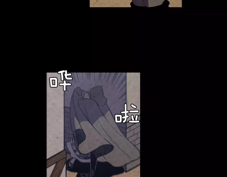 第29话 曾经是人的吸血鬼99