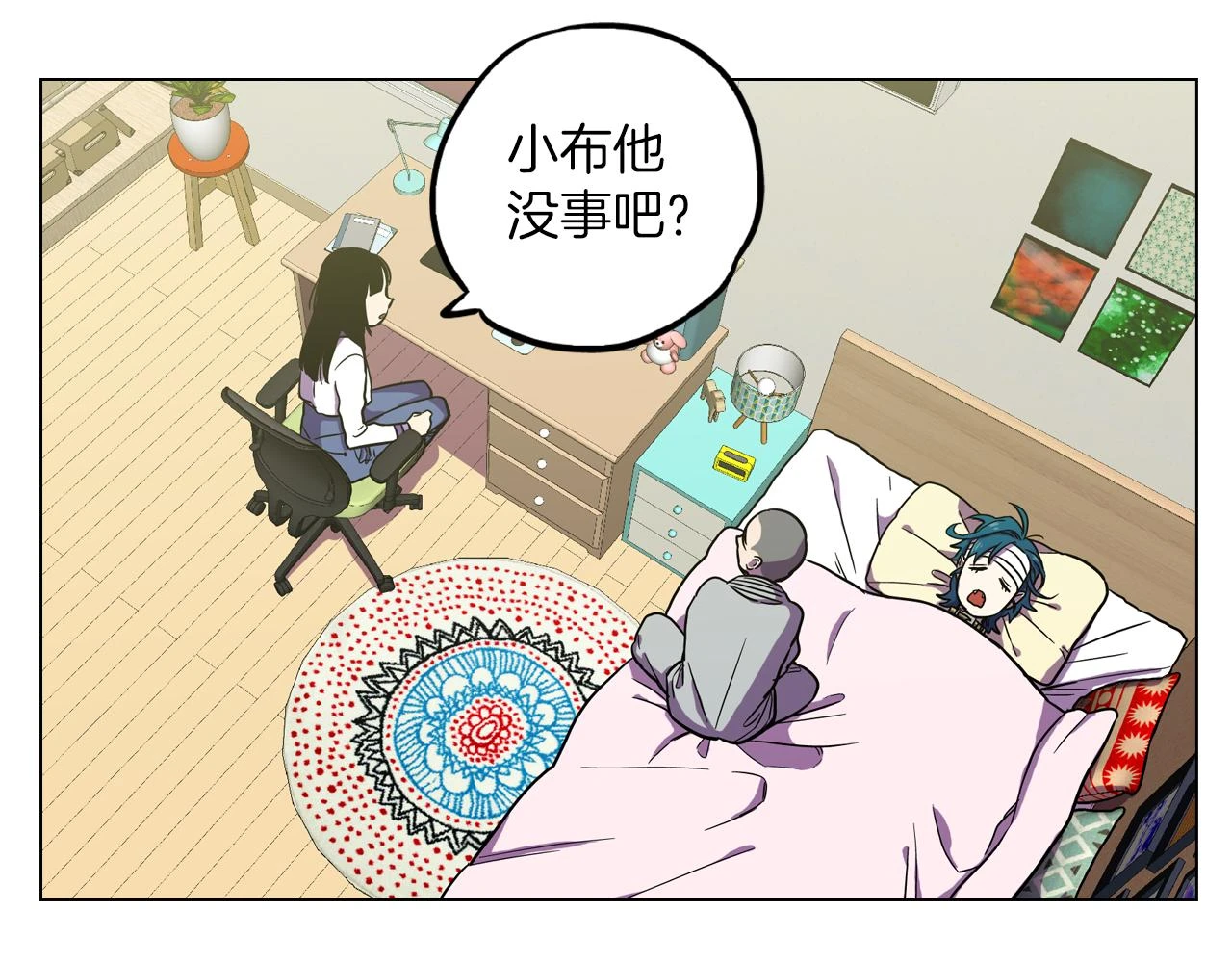 第二季 第30话 变成人类就会死？9