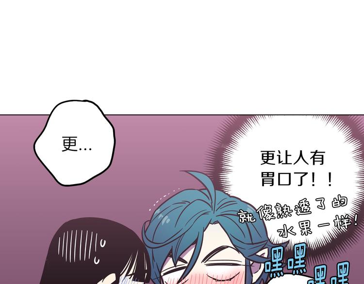 第二季 第1话 成年血礼29