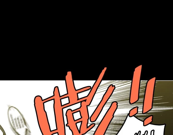 番外 第3话126