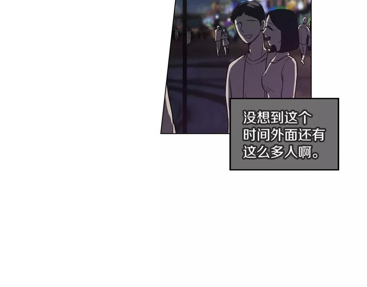 第22话 带主人去看海36