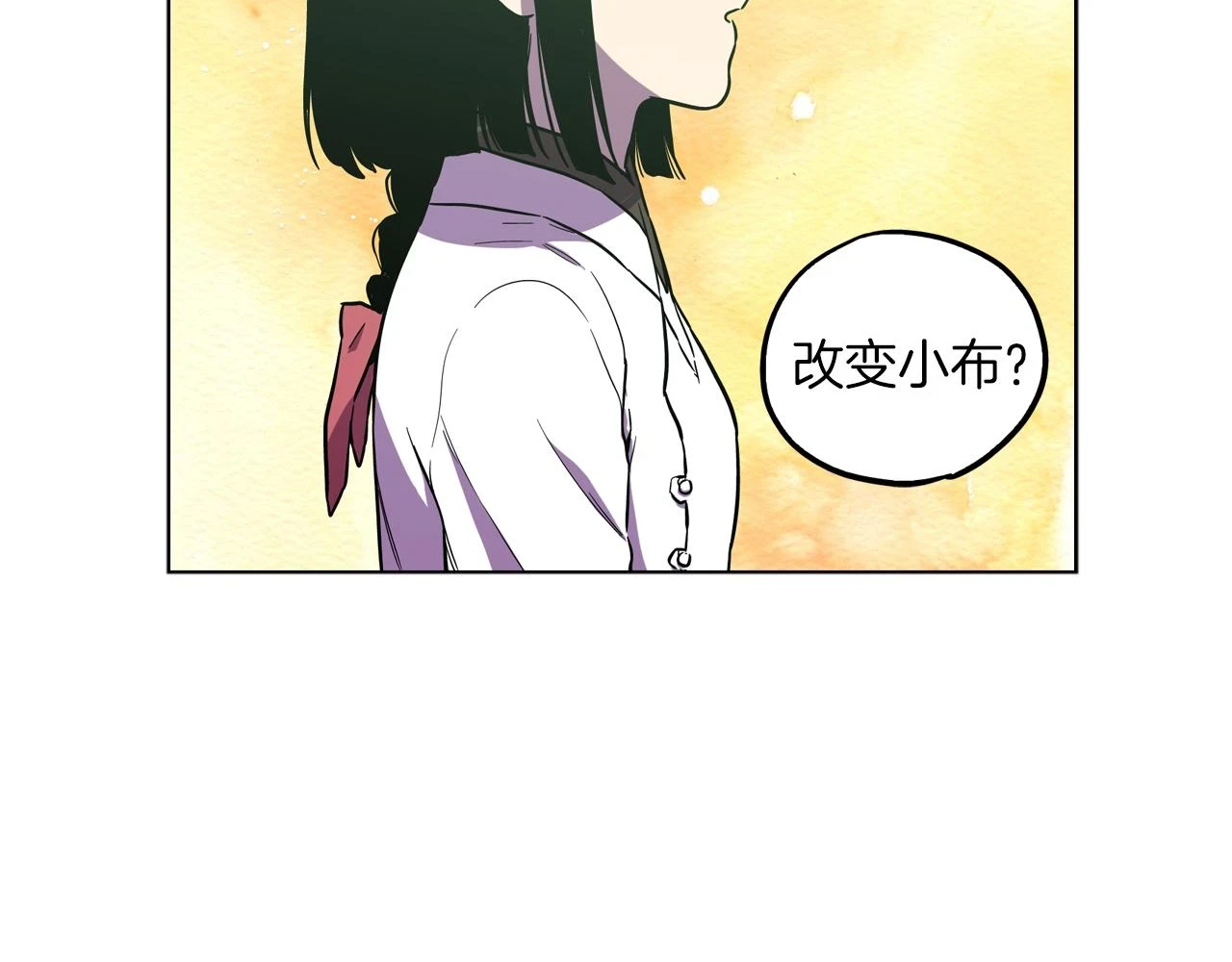 第二季 第25话 不会让你离开我24