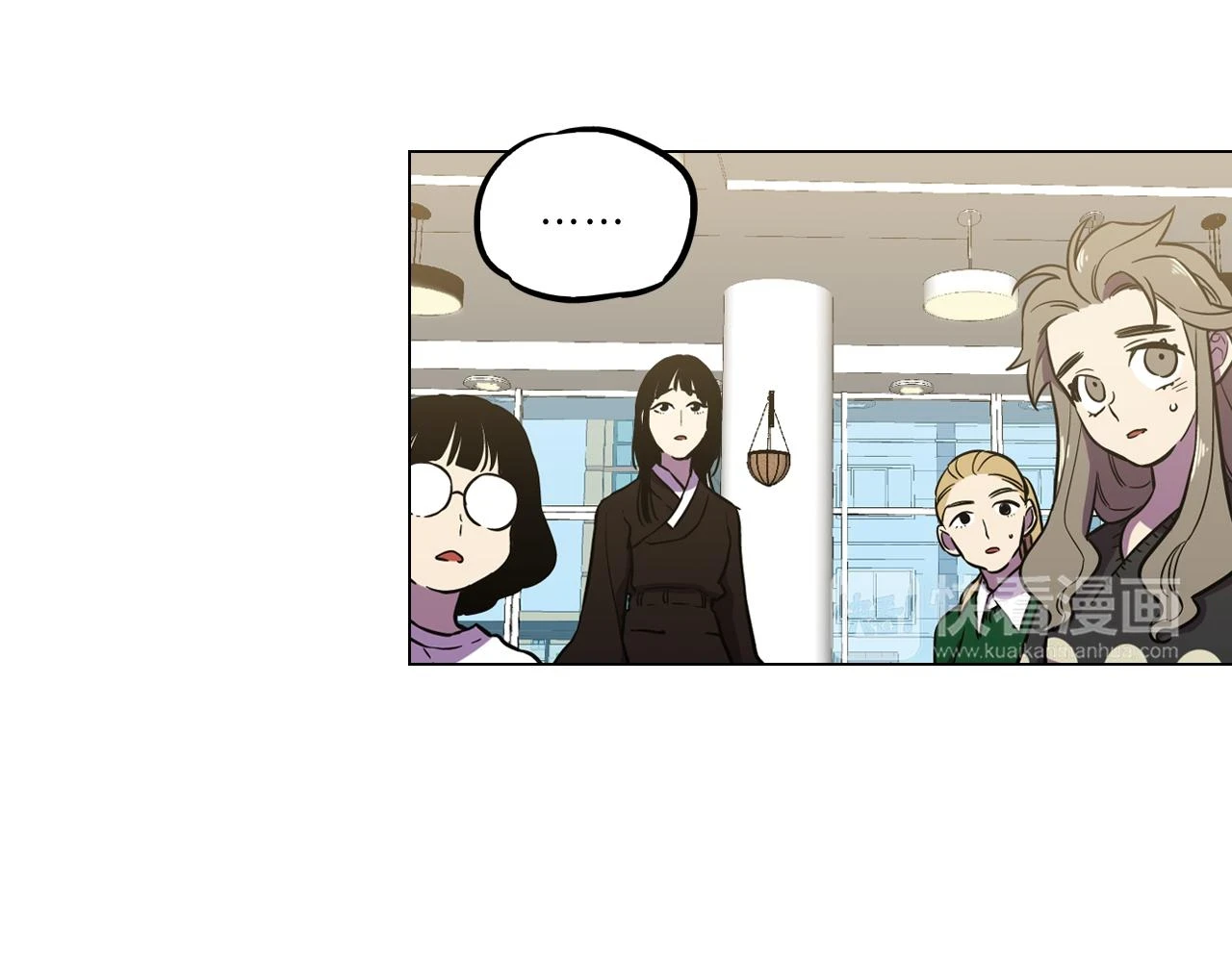 第二季 第35话 人类的本能？45