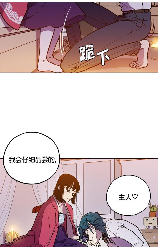 第47话27