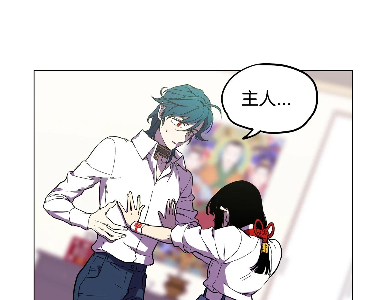 第二季 14+15话 尘封的过去35