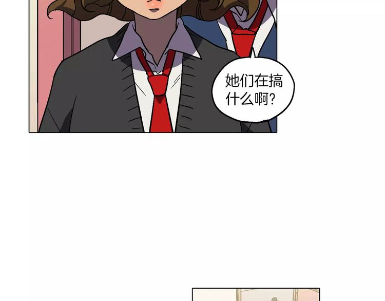 第5话 吸血鬼会撒娇？100