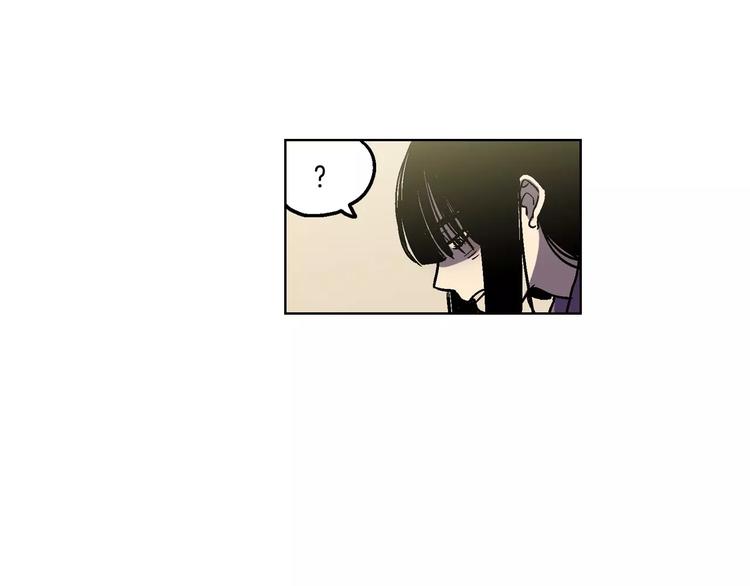第1话 夜访吸血鬼！52