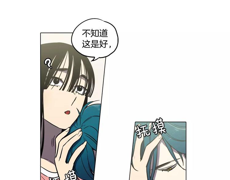 第31话 你的血让我上瘾29
