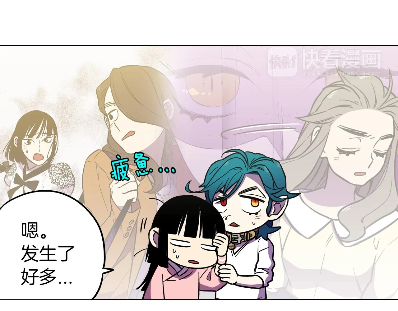 第二季 10话 不要离开我16