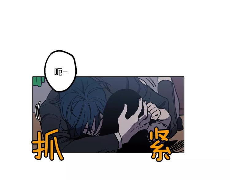第1话 夜访吸血鬼！146