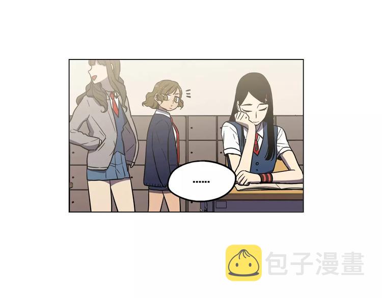第24话 沈莓琳变强大了？85