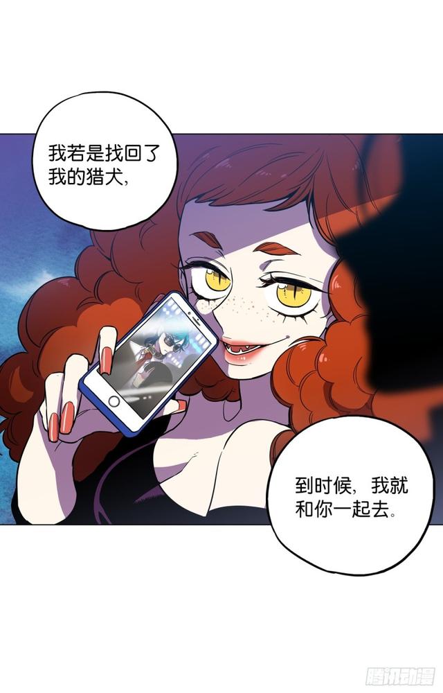 第44话40