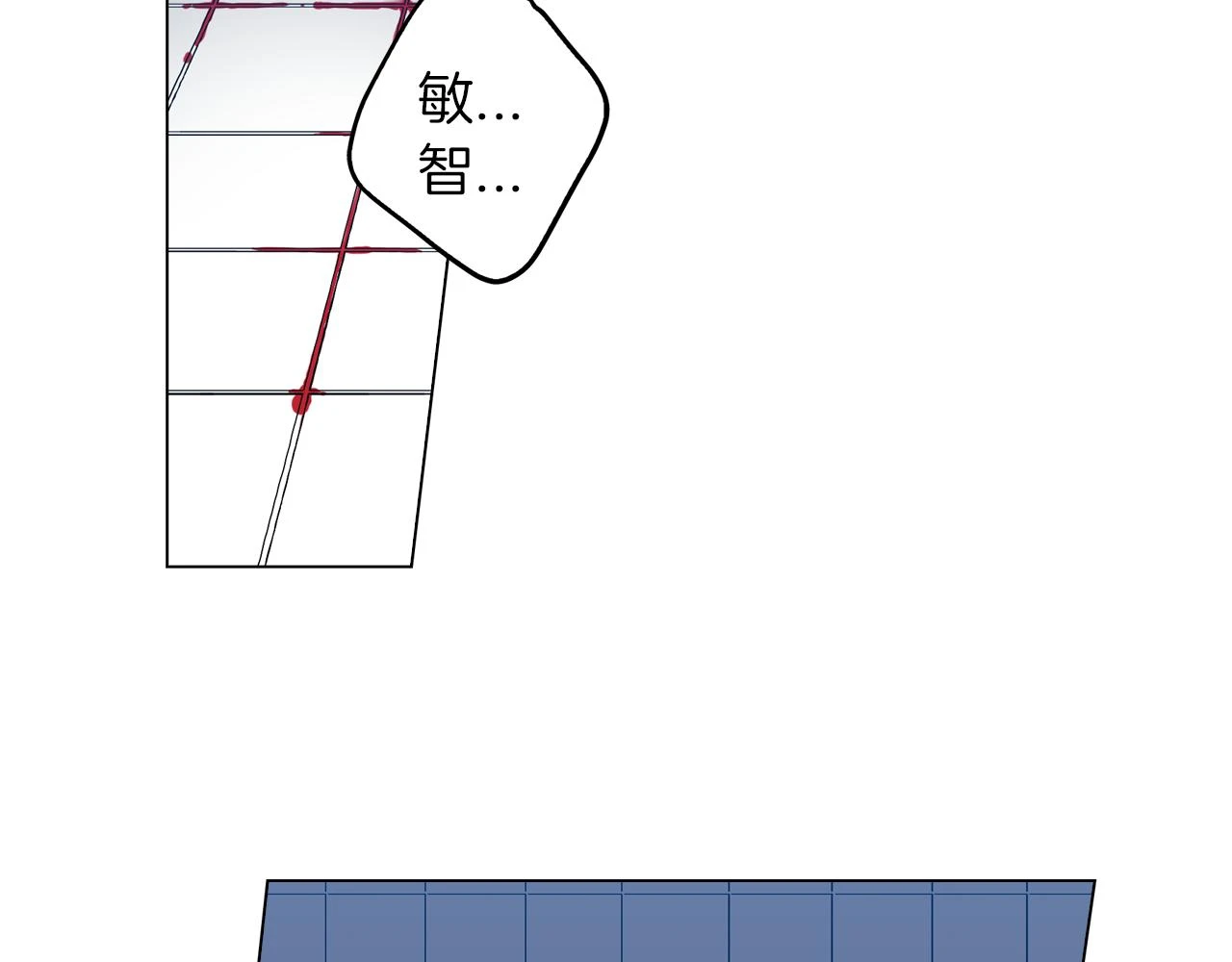 第二季 12话 男友力大爆发15