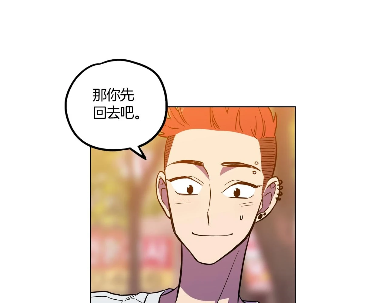 第二季 19话 噩梦回归68