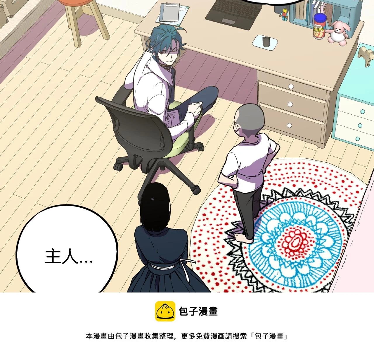 第二季 第36话 贪念99
