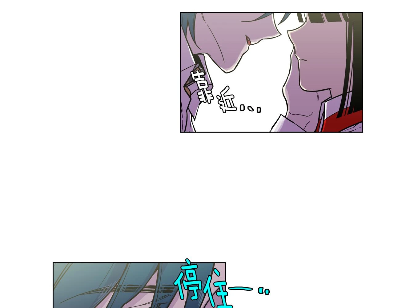 第二季 14+15话 尘封的过去27