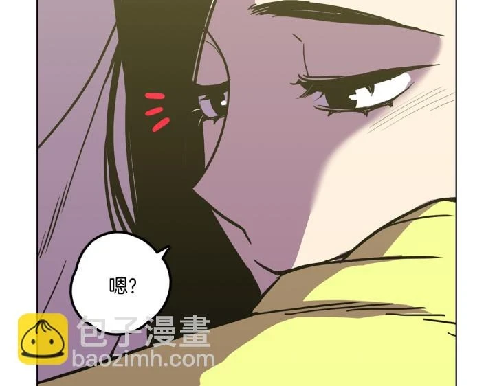 番外 第3话137