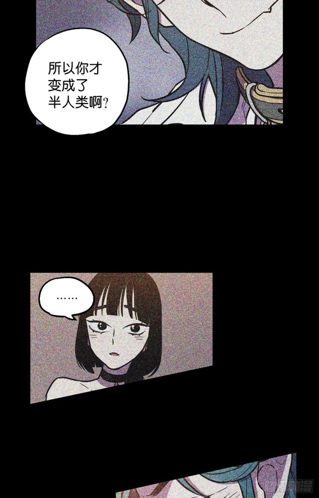 第48话22