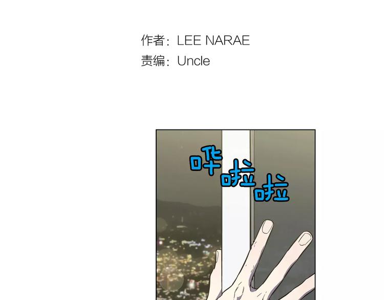 第22话 带主人去看海1