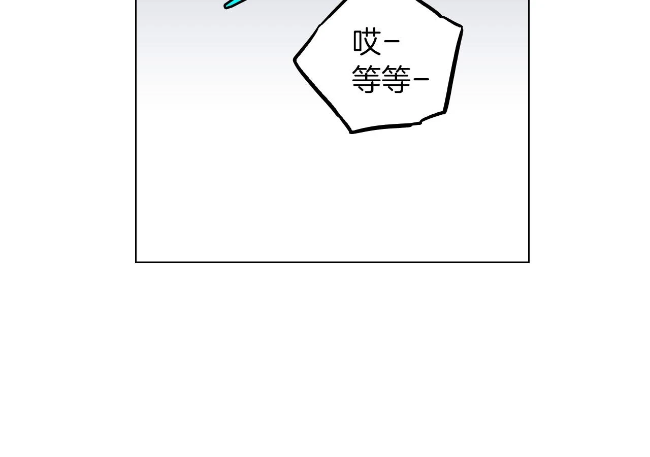 第二季 第36话 贪念82