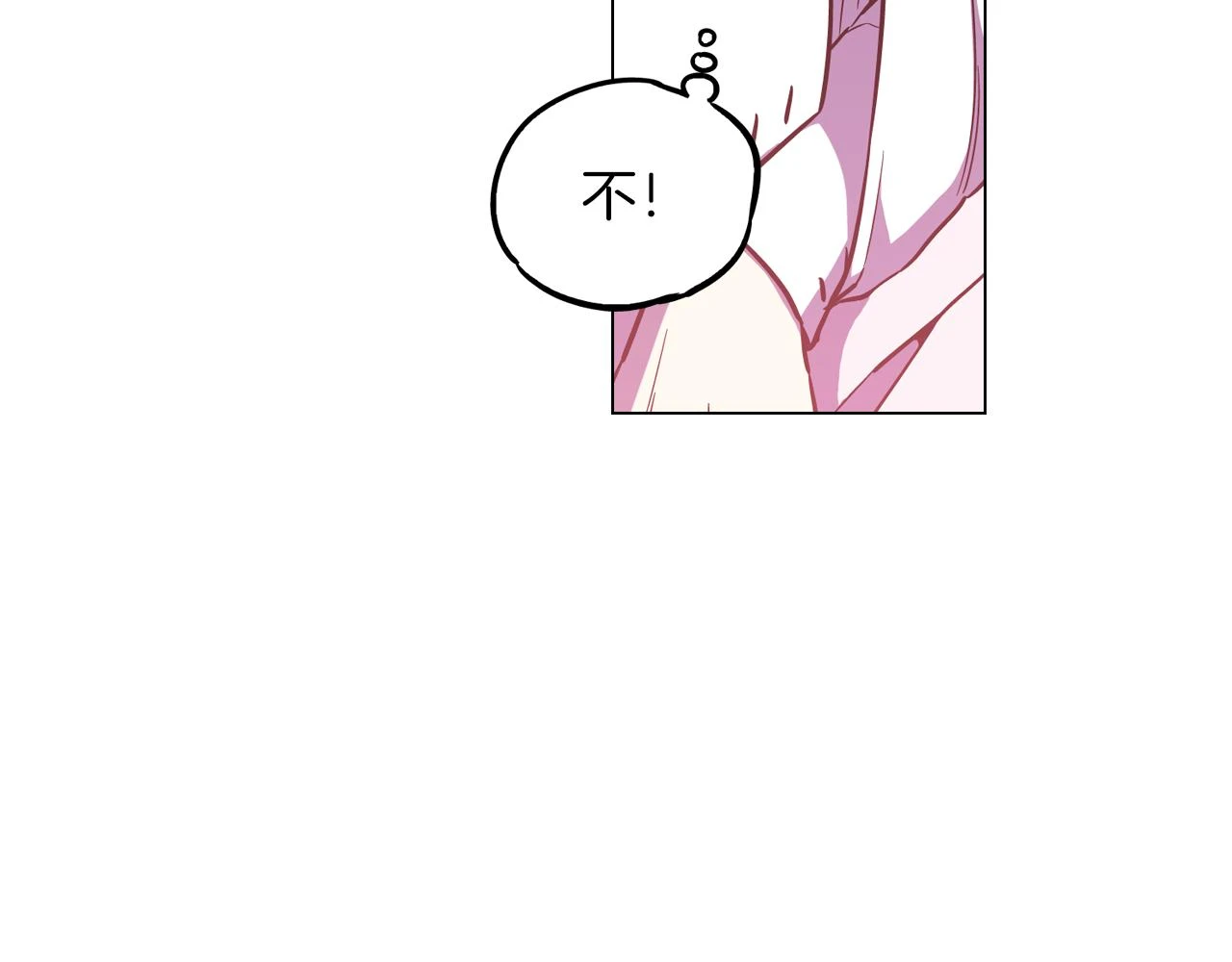 第二季 第31话 他是我的71