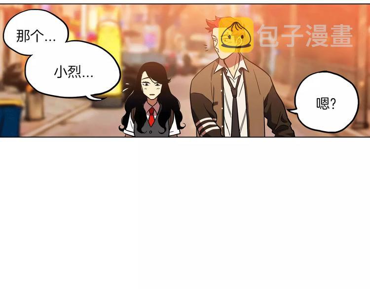 第13话 吸血鬼抢回主人31