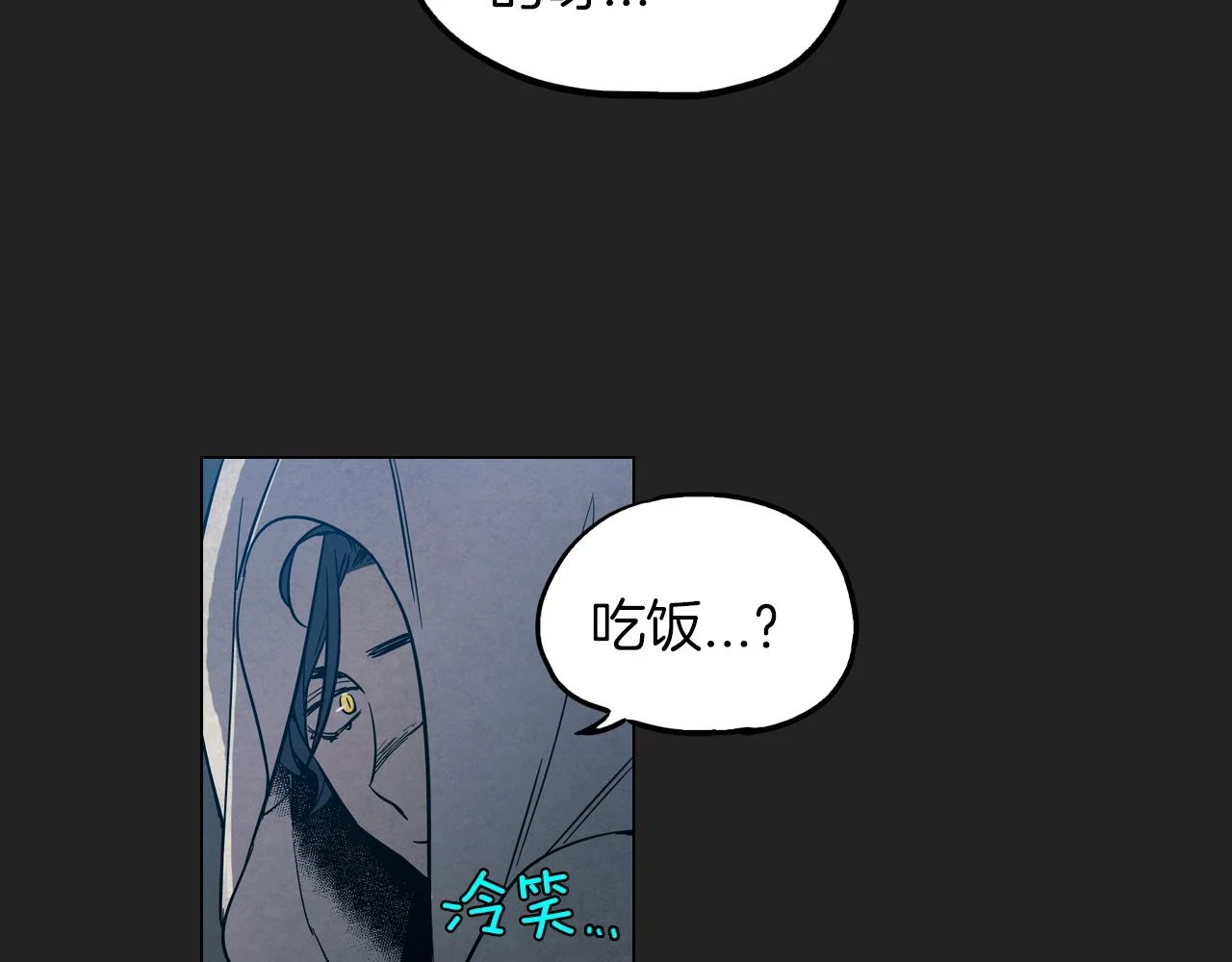 第二季 14+15话 尘封的过去60