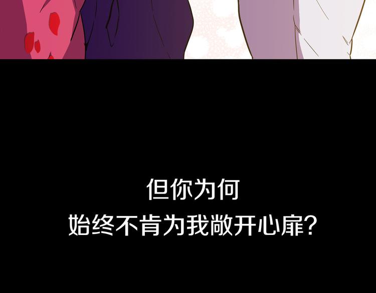 第2季，华丽回归！21