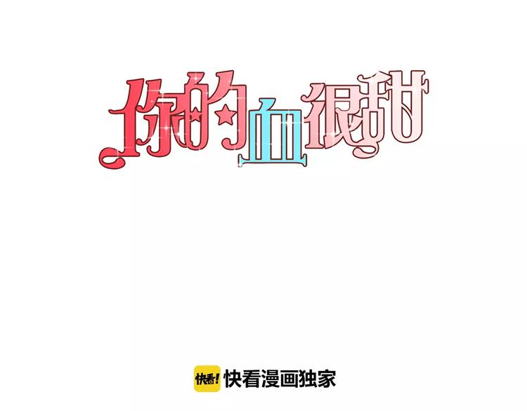 第22话 带主人去看海0