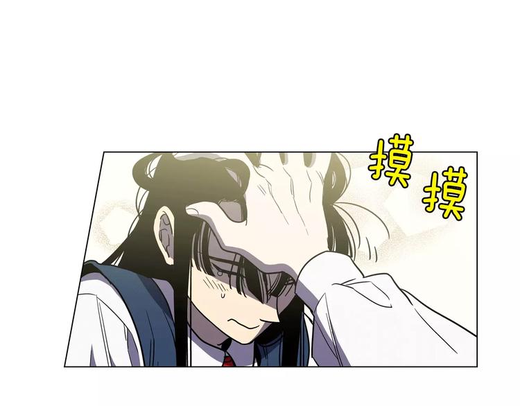 第17话 对吸血鬼产生依赖50